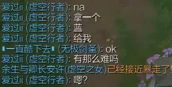 pdd皇子视频,精彩瞬间回顾与深度解析