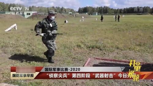 军事赛视频,激战瞬间，热血沸腾